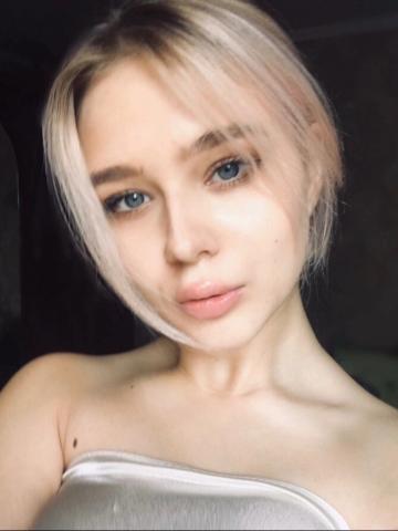 Зита